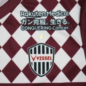 2021 Vissel Kobe Jersey Home Iniesta #8 Here To Stay - Image 5
