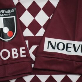 2021 Vissel Kobe Jersey Home Iniesta #8 Here To Stay - Image 7