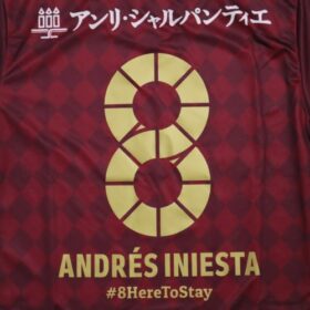 2021 Vissel Kobe Jersey Home Iniesta #8 Here To Stay - Image 10