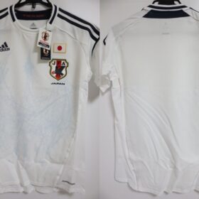 2012-2013 Japan National Team Player Jersey Away Formotion
