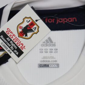 2012-2013 Japan National Team Player Jersey Away Formotion - Image 4