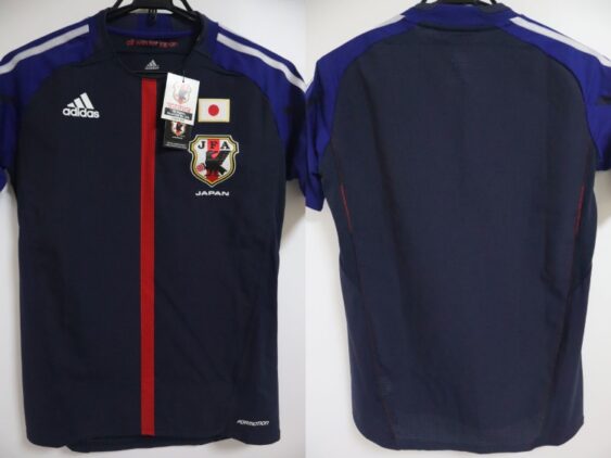 2012-2013 Japan National Team Player Jersey Home