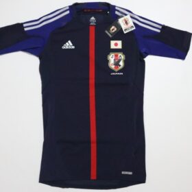 2012-2013 Japan National Team Player Jersey Home Techfit - Image 2