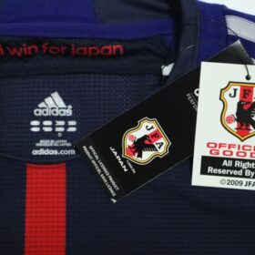 2012-2013 Japan National Team Player Jersey Home Techfit - Image 3