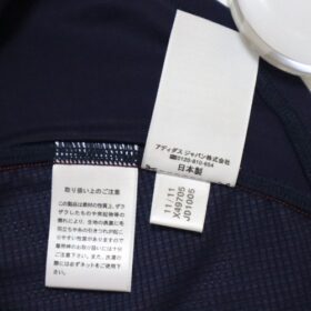2012-2013 Japan National Team Player Jersey Home Techfit - Image 7