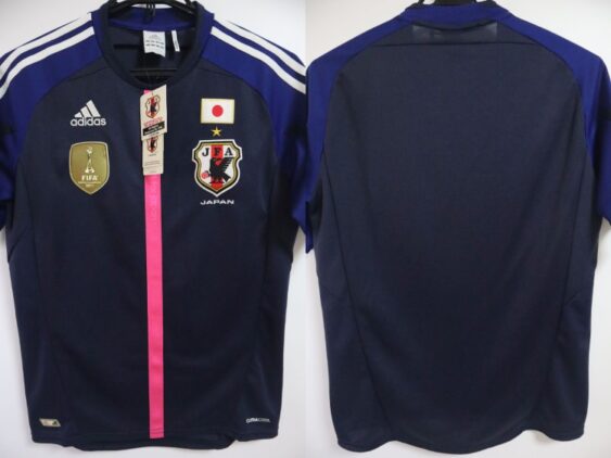 2012-2013 Japan Women National Team Jersey Home