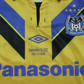 2012 Gamba Osaka Jersey Third - Image 3