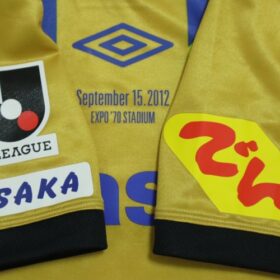 2012 Gamba Osaka Jersey Third - Image 6