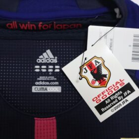 2012 Japan Women National Team Player Jersey Home London Olympic - Image 3