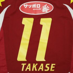 2012 INAC Kobe Leonessa Jersey Home Takase #11 - Image 11
