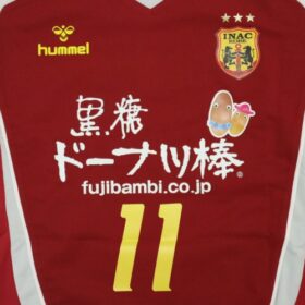 2012 INAC Kobe Leonessa Jersey Home Takase #11 - Image 4