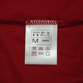 2012 INAC Kobe Leonessa Jersey Home Takase #11 - Image 8