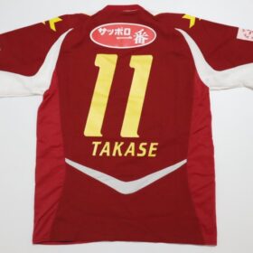 2012 INAC Kobe Leonessa Jersey Home Takase #11 - Image 10