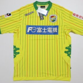 2013 Jef United Chiba Jersey Home - Image 2