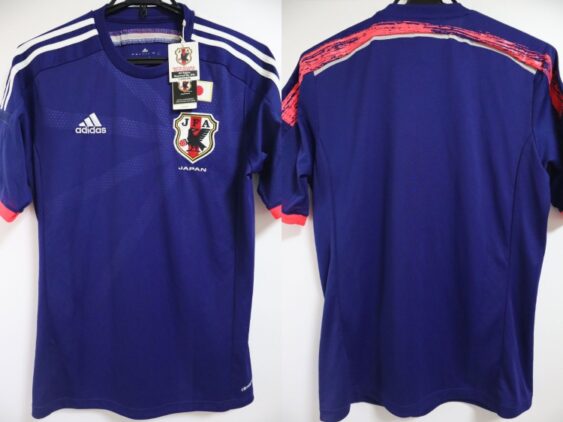 2014-2015 Japan National Team Jersey Home