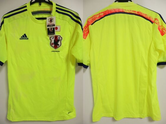 2014-2015 Japan National Team Jersey Away