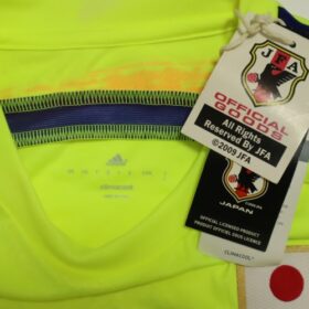 2014-2015 Japan National Team Jersey Away - Image 3
