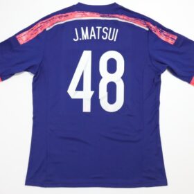 2014-2015 Japan National Team Jersey Home J.Matsui #48 - Image 10