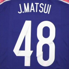 2014-2015 Japan National Team Jersey Home J.Matsui #48 - Image 11