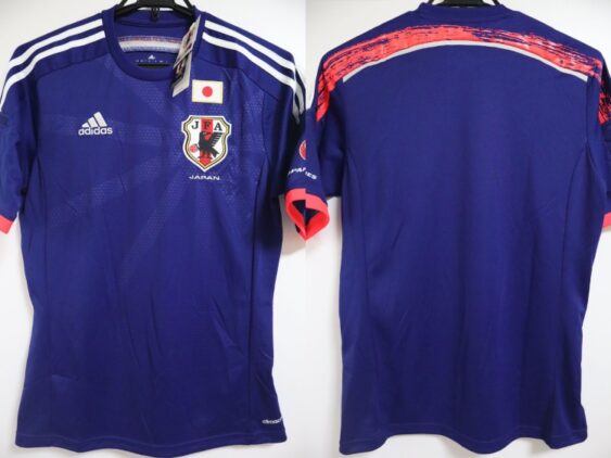 2014-2015 Japan National Team Jersey Home with JAL logo