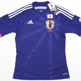 2014-2015 Japan National Team Jersey Home with JAL logo - Image 2