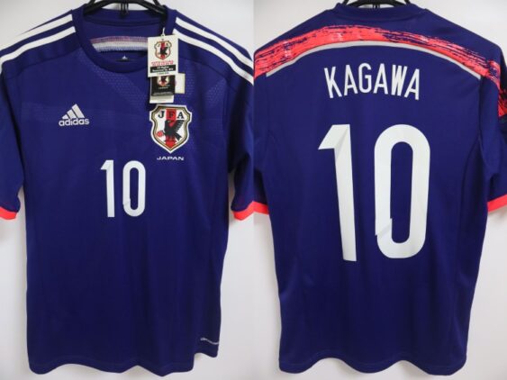 2014-2015 Japan National Team Jersey Home Kagawa #10