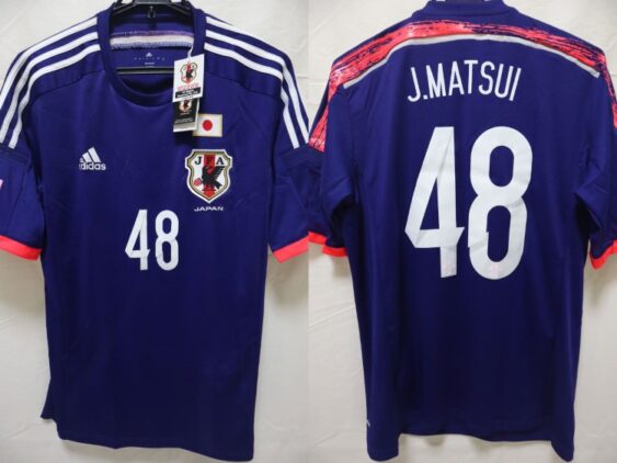 2014-2015 Japan National Team Jersey Home J.Matsui #48