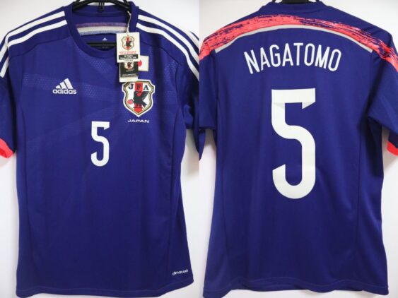 2014-2015 Japan National Team Jersey Home Nagatomo #5