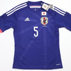 2014-2015 Japan National Team Jersey Home Nagatomo #5 - Image 2