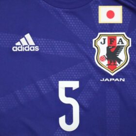 2014-2015 Japan National Team Jersey Home Nagatomo #5 - Image 4