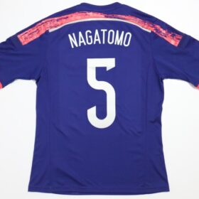 2014-2015 Japan National Team Jersey Home Nagatomo #5 - Image 9