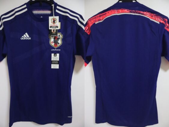 2014-2015 Japan National Team Player adizero Jersey Home