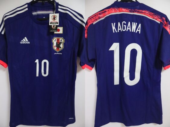 2014-2015 Japan National Team Player Jersey Home Kagawa #10