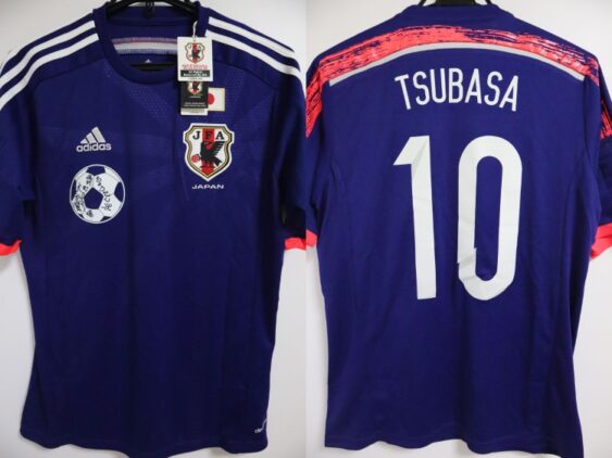 2014-2015 Japan National Team Jersey Home Tsubasa #10