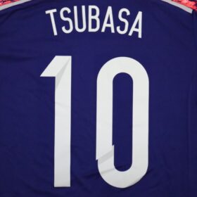 2014-2015 Japan National Team Jersey Home Tsubasa #10 - Image 9