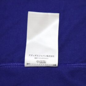 2015 Japan National Team Jersey Home Endo #7 with AFC Asian Cup Champions 2011 Badge - Image 7