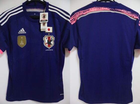 2014-2015 Japan Women National Team Jersey Home