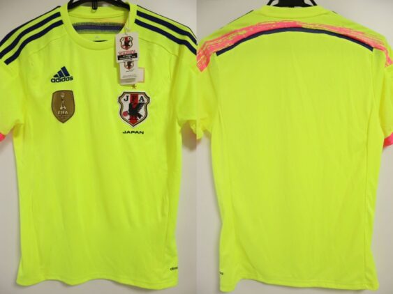 2014-2015 Japan Women National Team Jersey Away