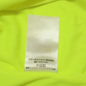 2014-2015 Japan Women National Team Jersey Away - Image 7