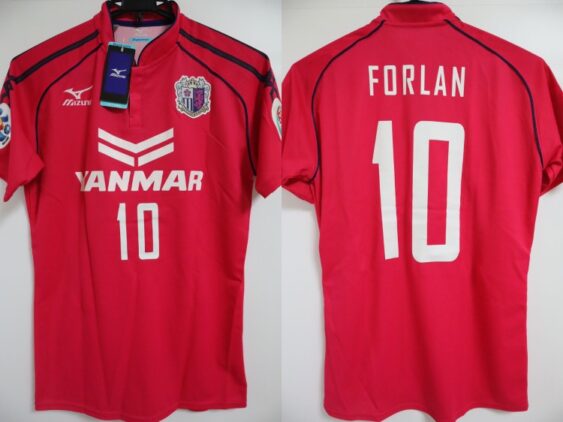 2014 Cerezo Osaka Jersey Home ACL Forlan #10