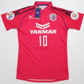 2014 Cerezo Osaka Jersey Home ACL Forlan #10 - Image 2
