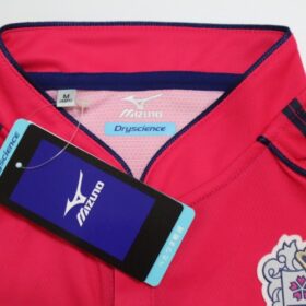 2014 Cerezo Osaka Jersey Home ACL Forlan #10 - Image 3