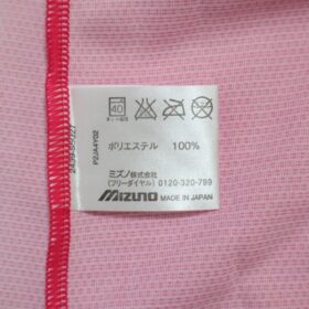 2014 Cerezo Osaka Jersey Home ACL Forlan #10 - Image 8