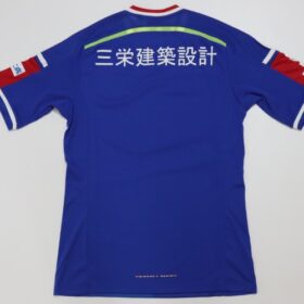 2014 Yokohama F Marinos Jersey Home - Image 10