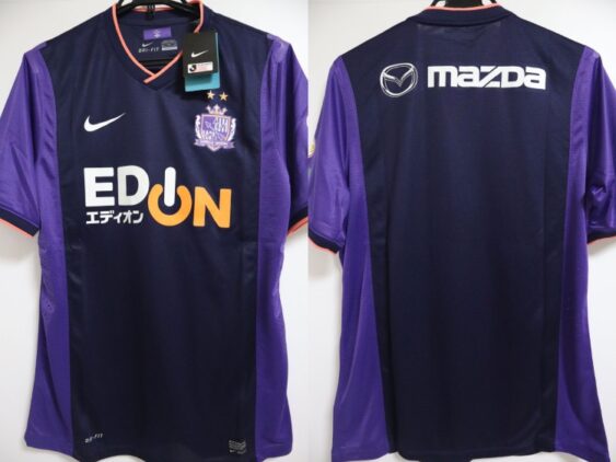 2014 Sanfrecce Hiroshima Player Jersey Home