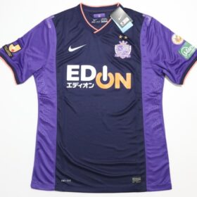 2014 Sanfrecce Hiroshima Player Jersey Home - Image 2