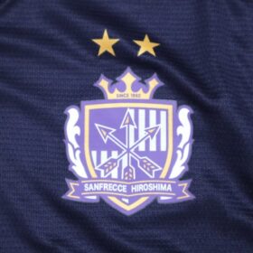 2014 Sanfrecce Hiroshima Player Jersey Home - Image 5