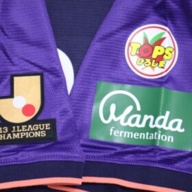 2014 Sanfrecce Hiroshima Player Jersey Home - Image 7