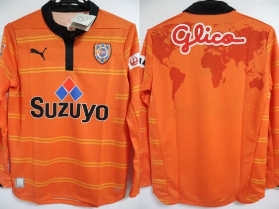 2014 Shimizu Spulse Jersey Home Long Sleeve