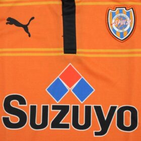 2014 Shimizu S-Pulse Jersey Home Long Sleeve - Image 4